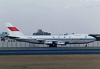 A Boeing 747-200 in the original CAAC livery after the split of CAAC Airlines. 